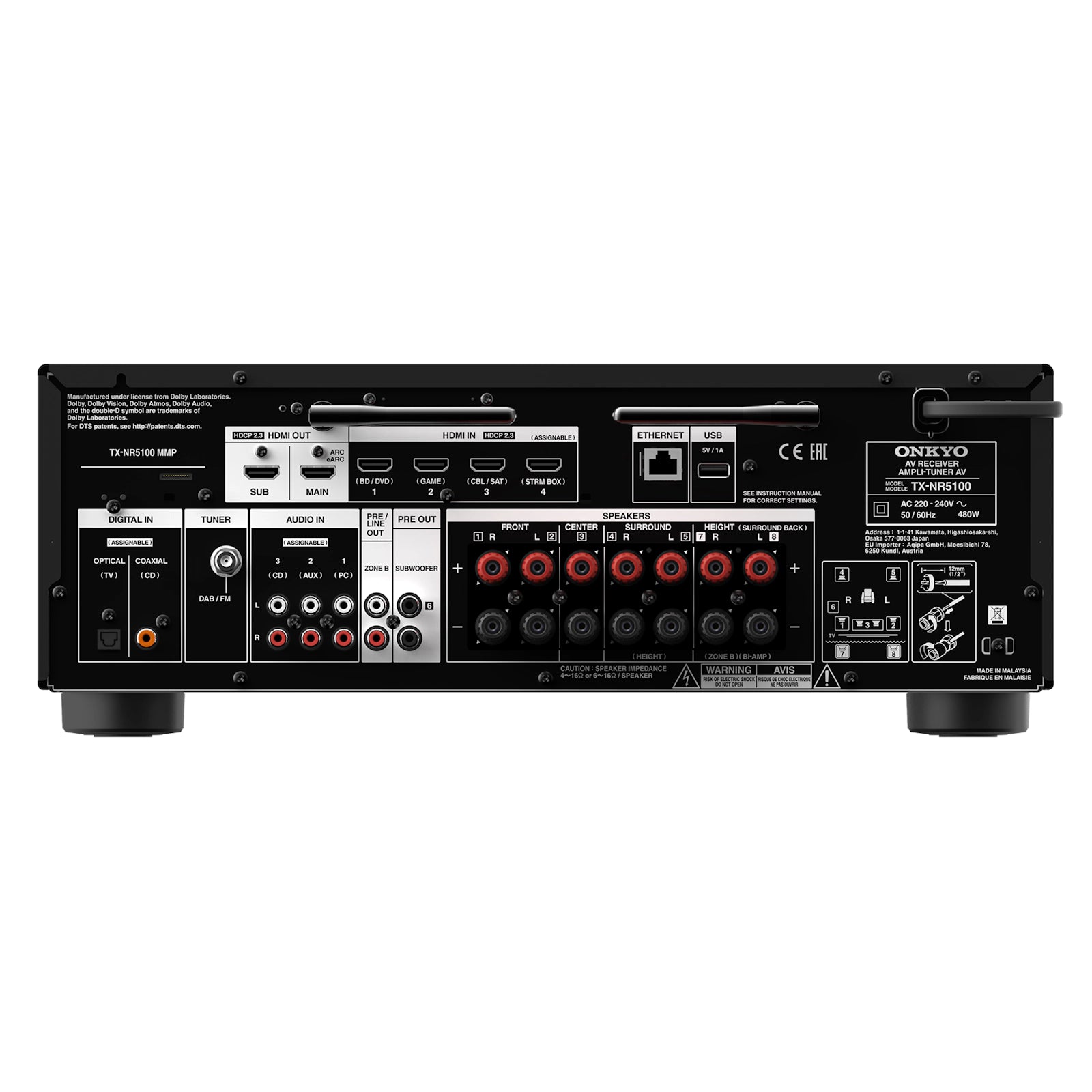 Onkyo TXNR5100 7.2 Kanal 8K AV Receiver