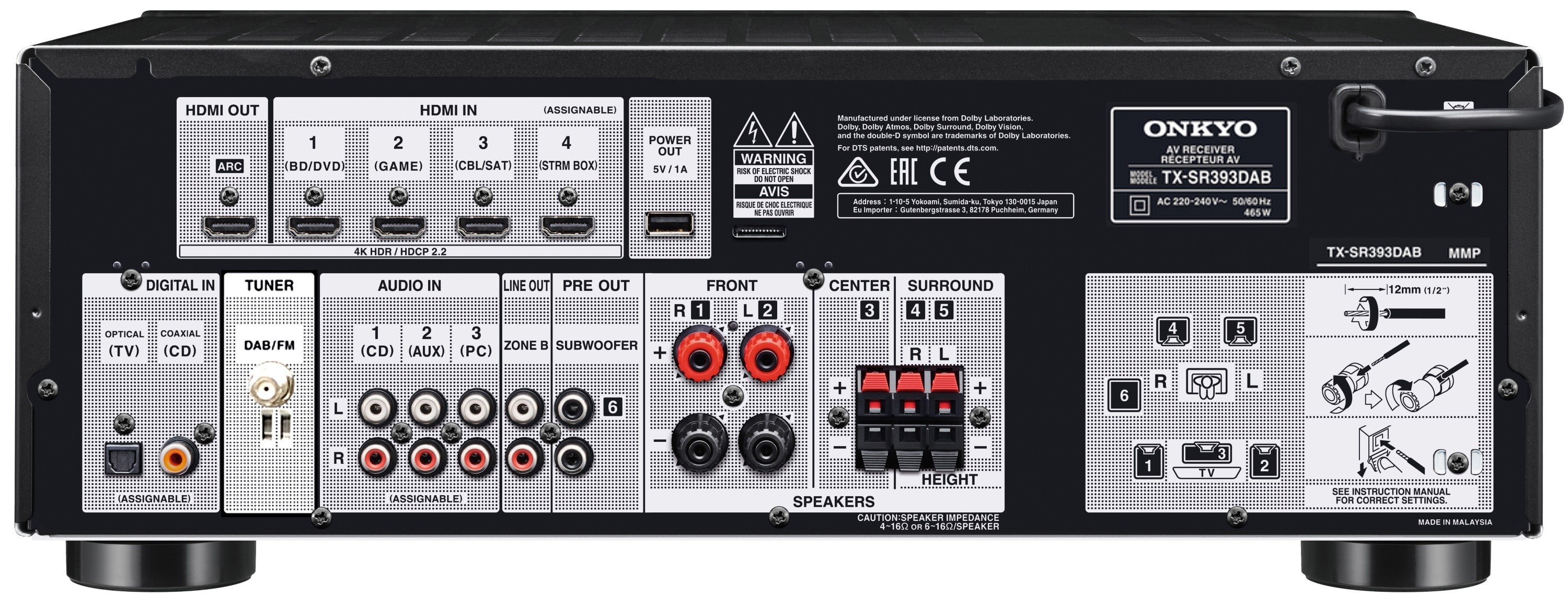 Onkyo TX-SR393 5.2 Kanal AV Receiver